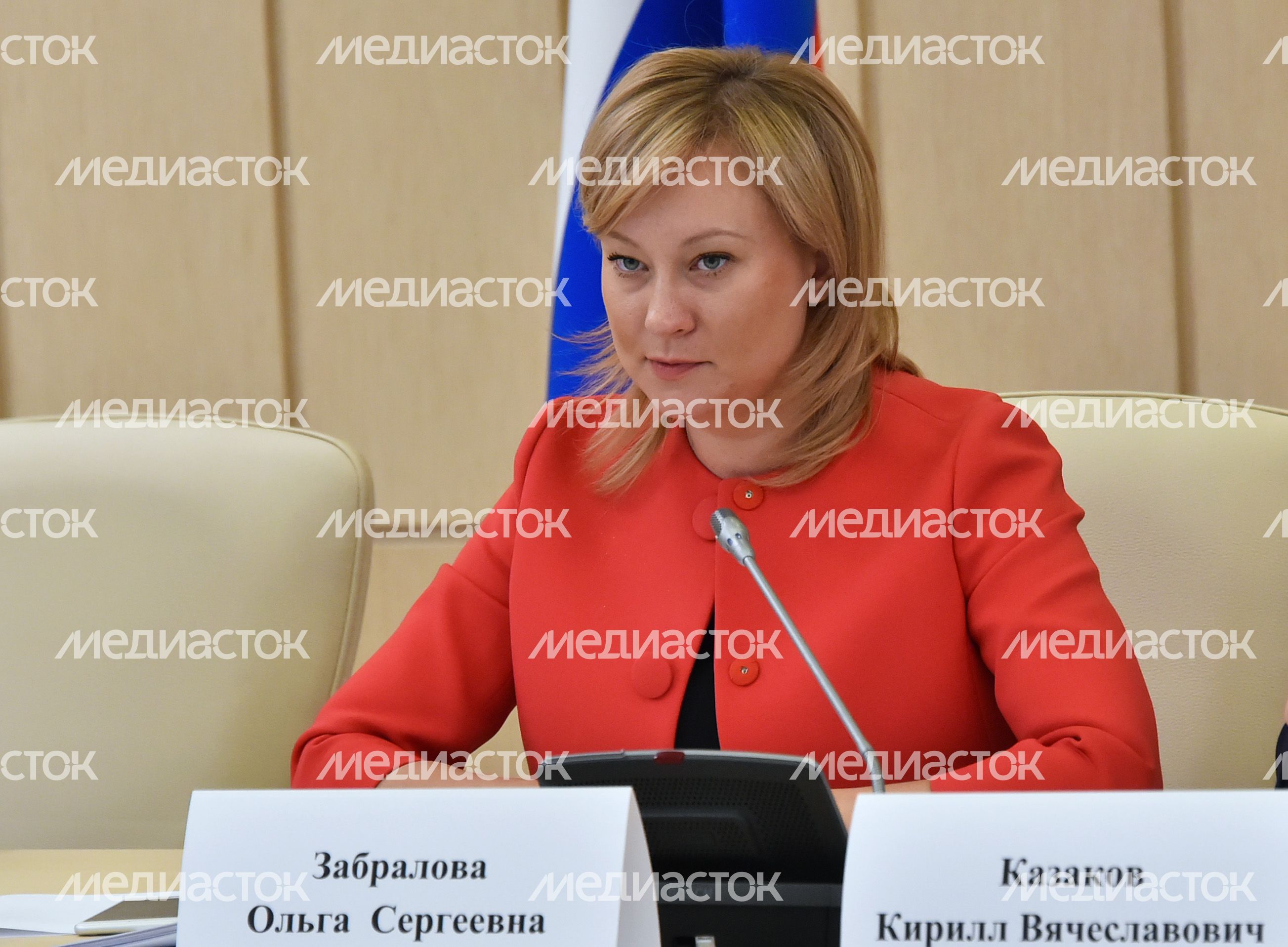Форум «Открытая власть против коррупции» в Красногорске