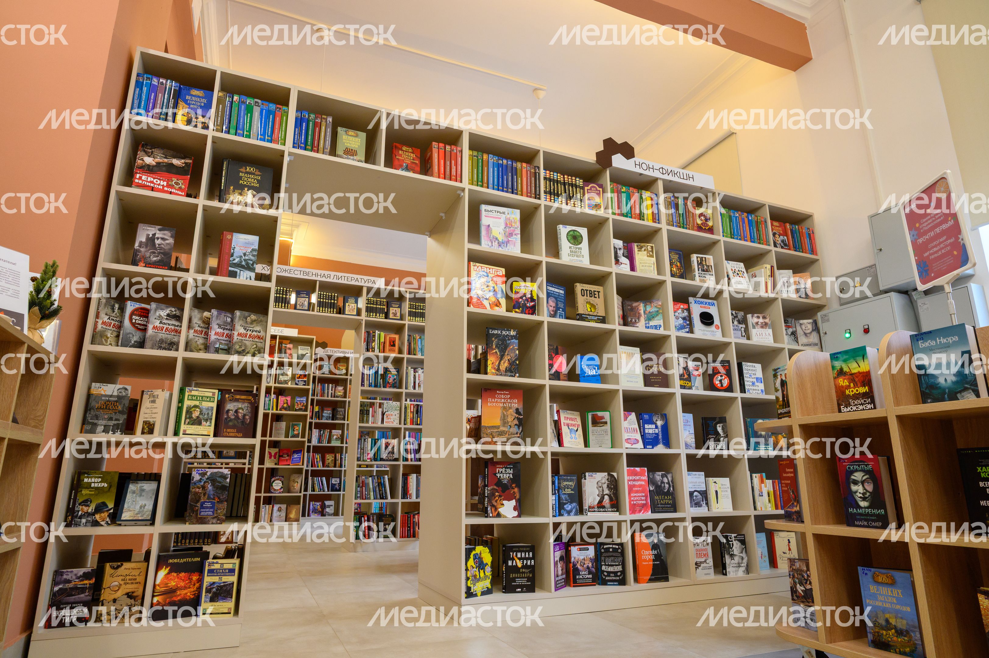 Центральная библиотека имени Инны Гофф в Воскресенске после капитального ремонта Центральная библиотека имени Инны Гофф в Воскресенске после капитального ремонта