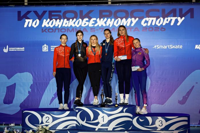 Награждение финалистов Кубка России по конькобежному спорту в Коломне