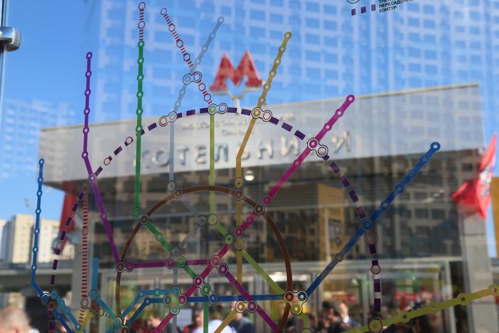 Открытие новой станции метро «Котельники»