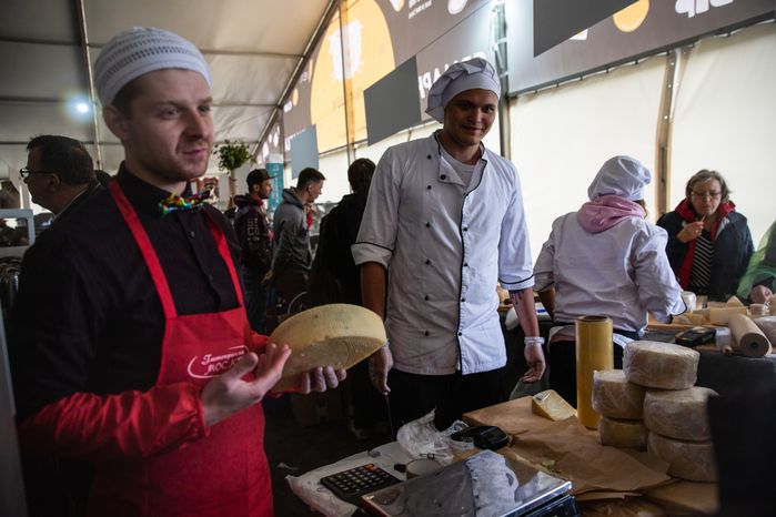 Открытие IV Всероссийского фестиваля фермерской продукции «Сыр. Пир. Мир»