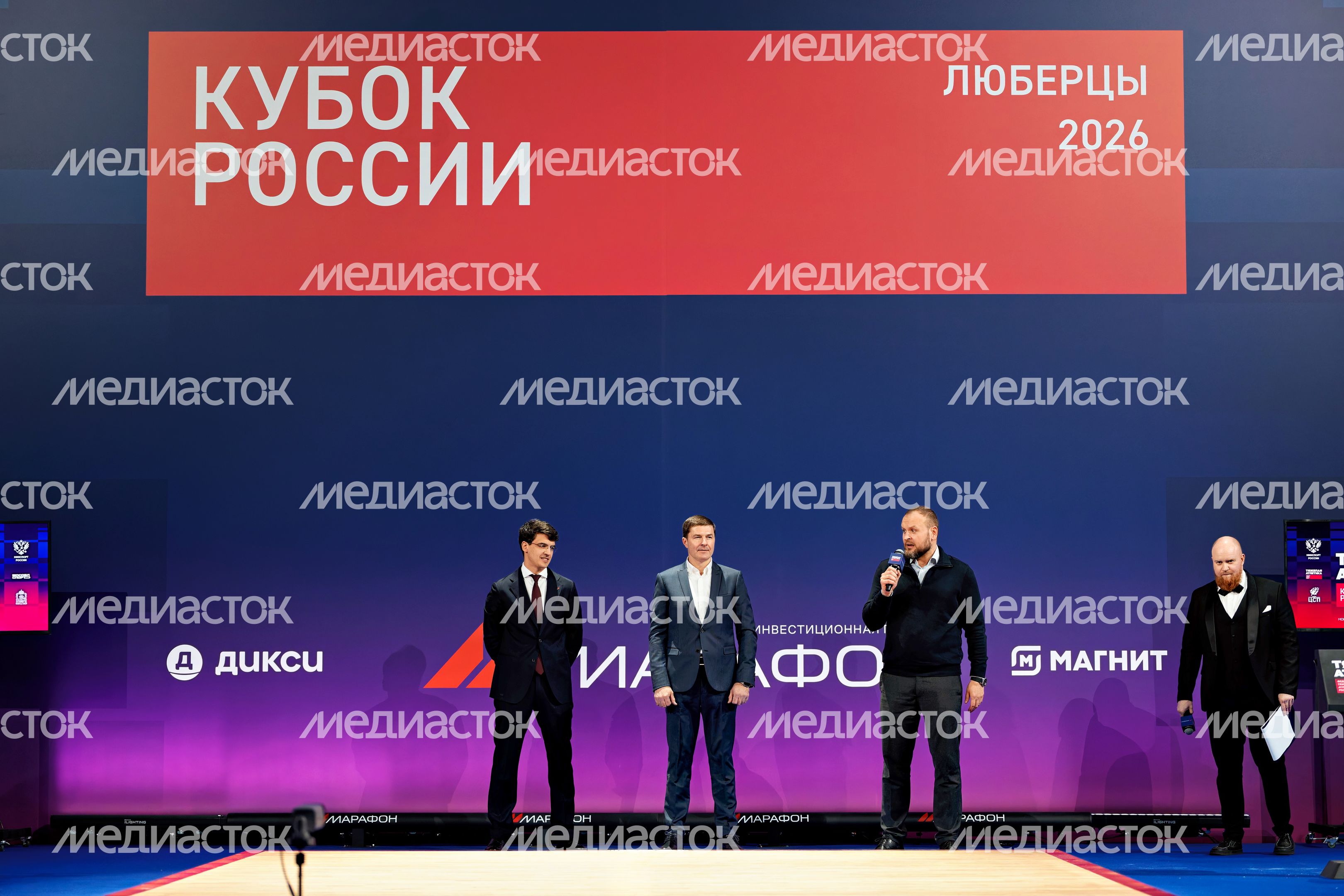 Церемония открытия соревнований Кубка России по тяжелой атлетике-2026 в Люберцах