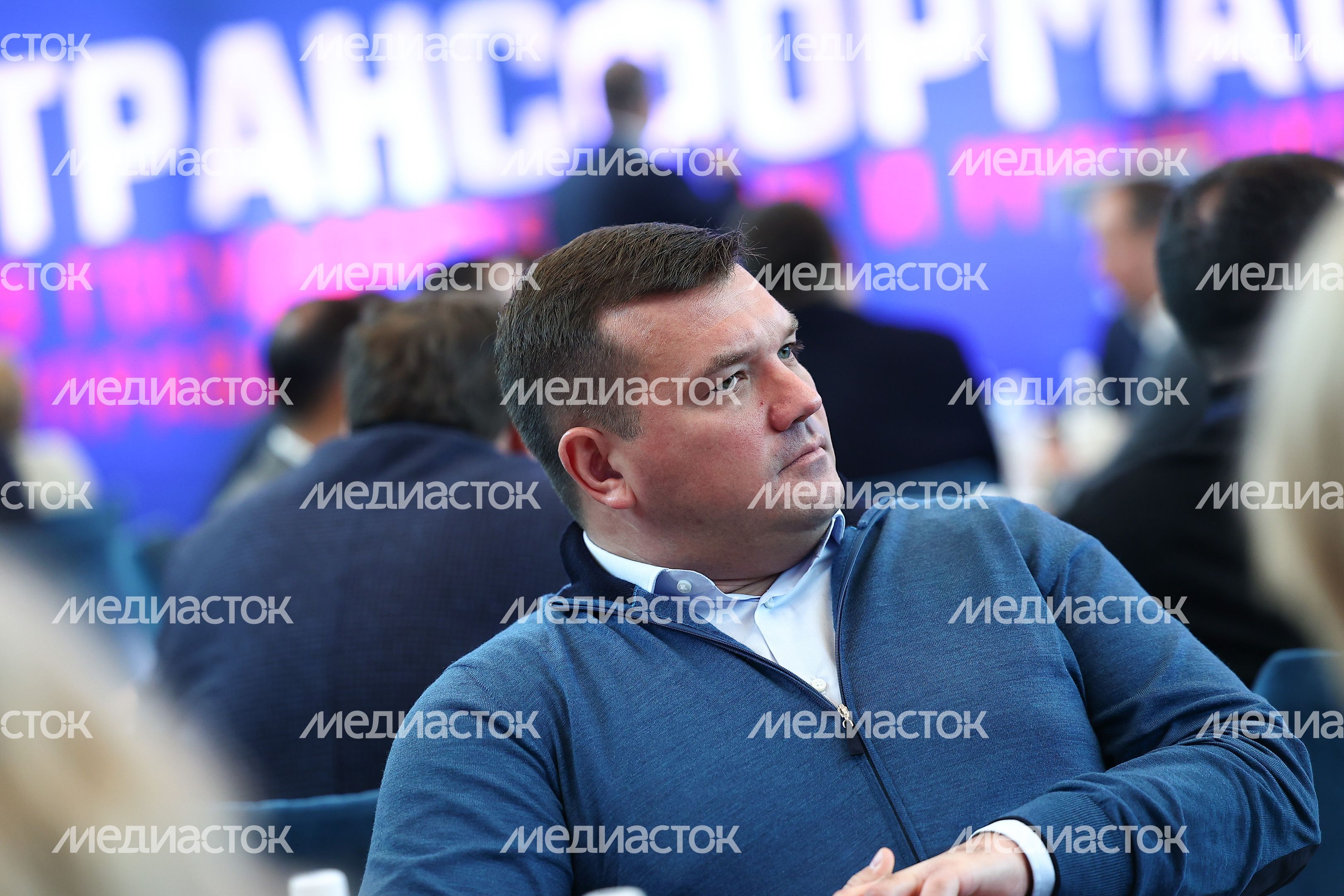 Обучающий семинар для членов Правительства Московской области и Глав городских округов