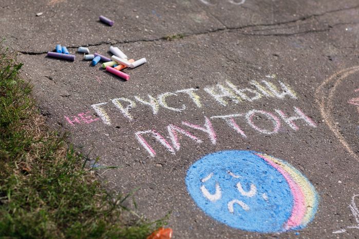 Черноголовка. Астрономический фестиваль «Тушите свет»