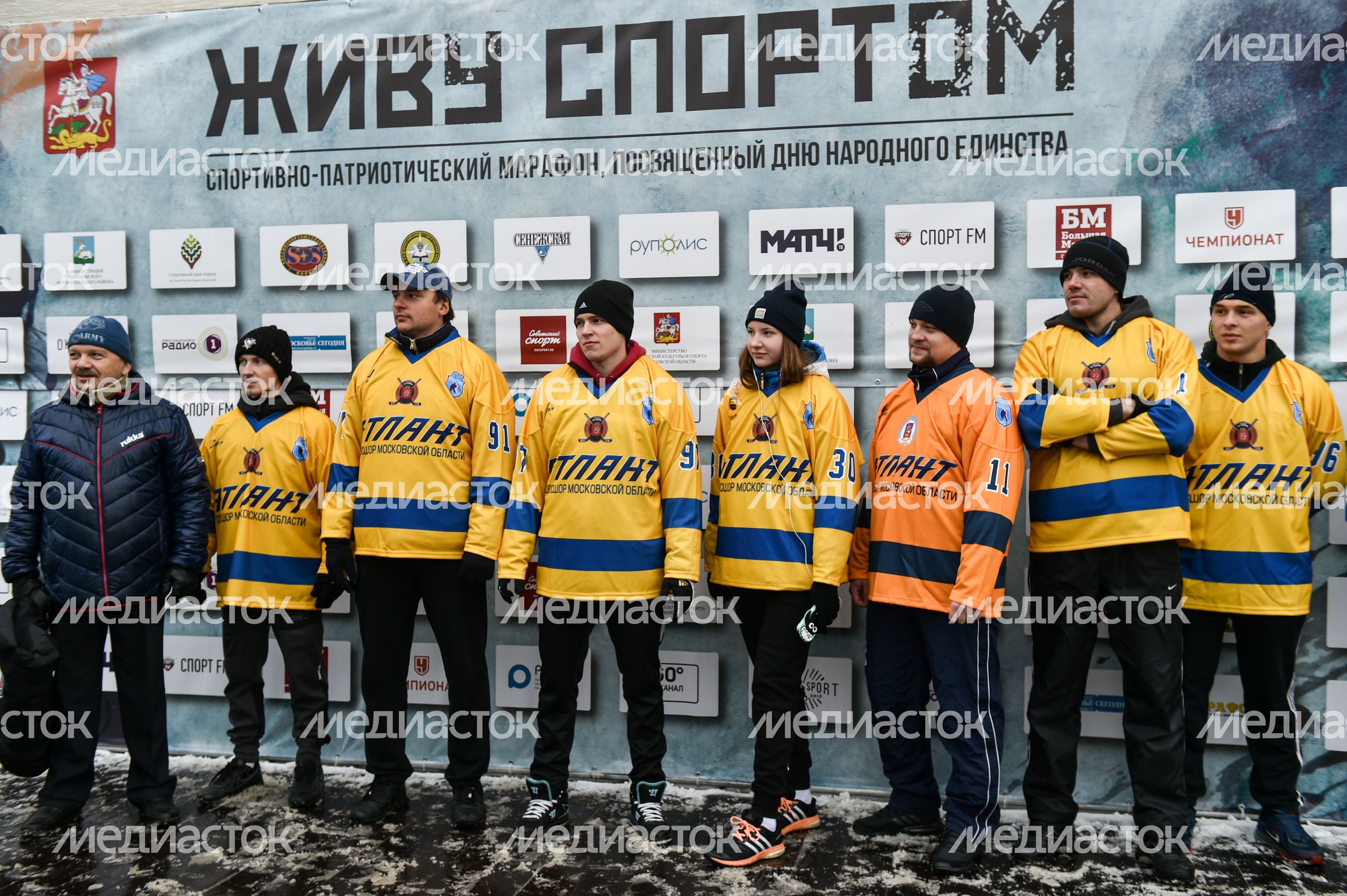 Спортивно-патриотический марафон «Живу спортом» в Одинцово