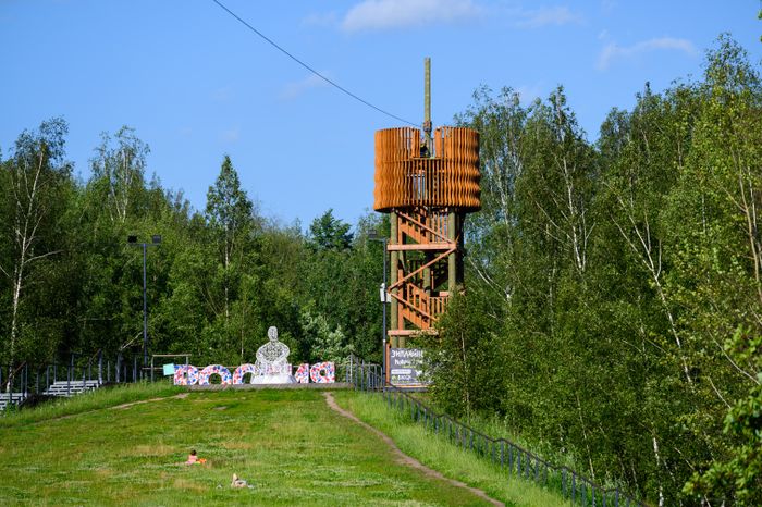 Зиплайн в парке «Авангард» в Электростали