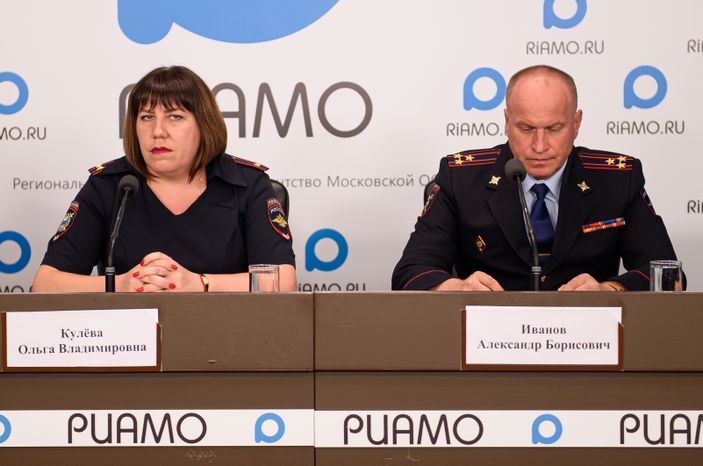 Пресс‑конференция по безопасности в школах Подмосковья