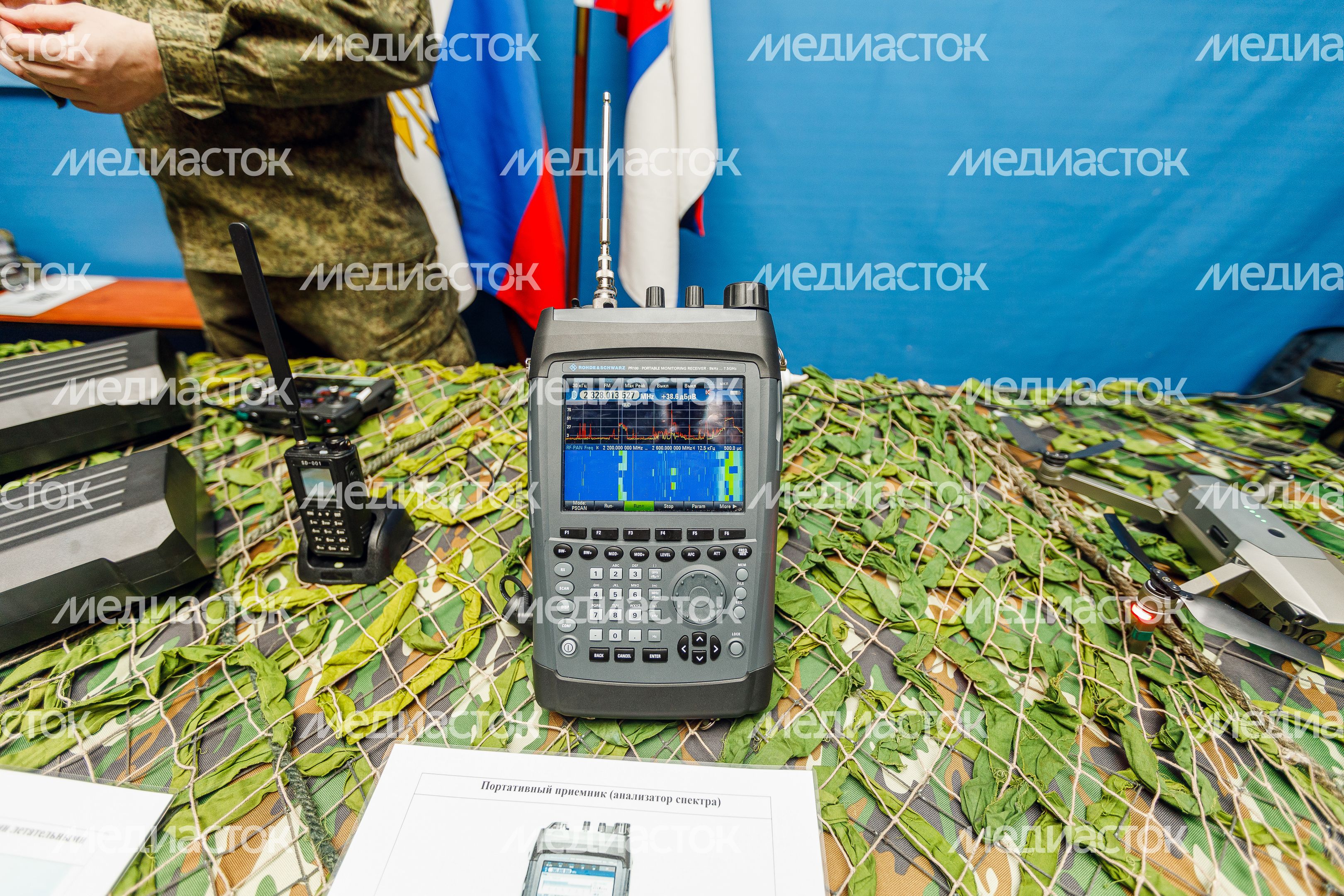 Выставка военной техники войск радиоэлектронной борьбы в Парка "Патриот" Выставка военной техники войск радиоэлектронной борьбы в Парка "Патриот"