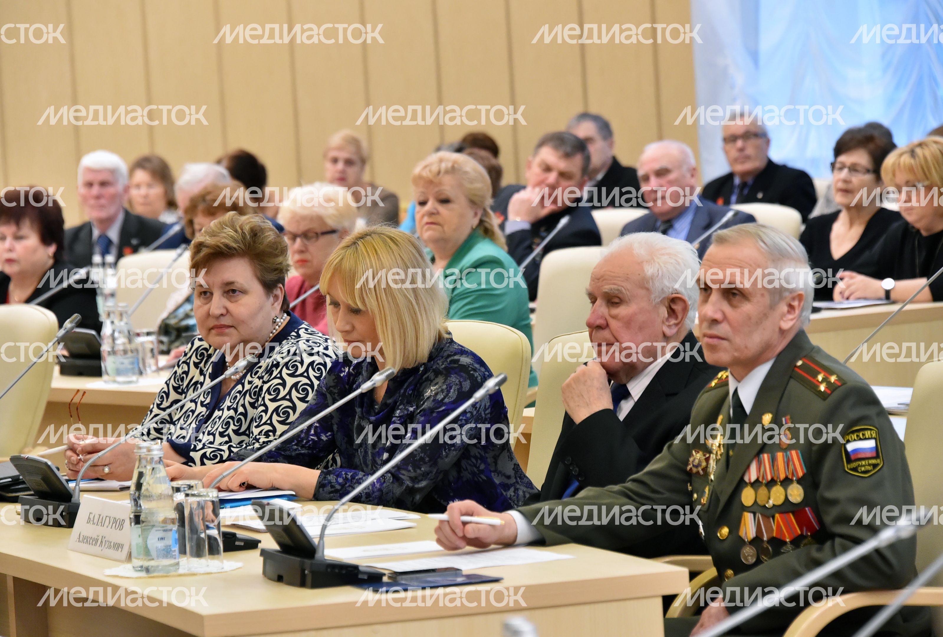 Заседание Московской областной общественной организации ветеранов