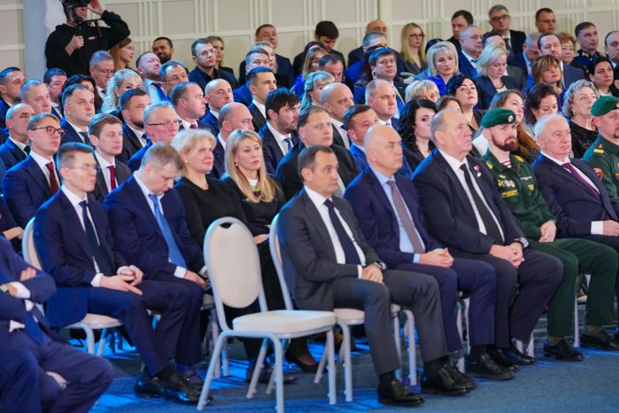 Ежегодное заседание Высшего совета органов власти Московской области