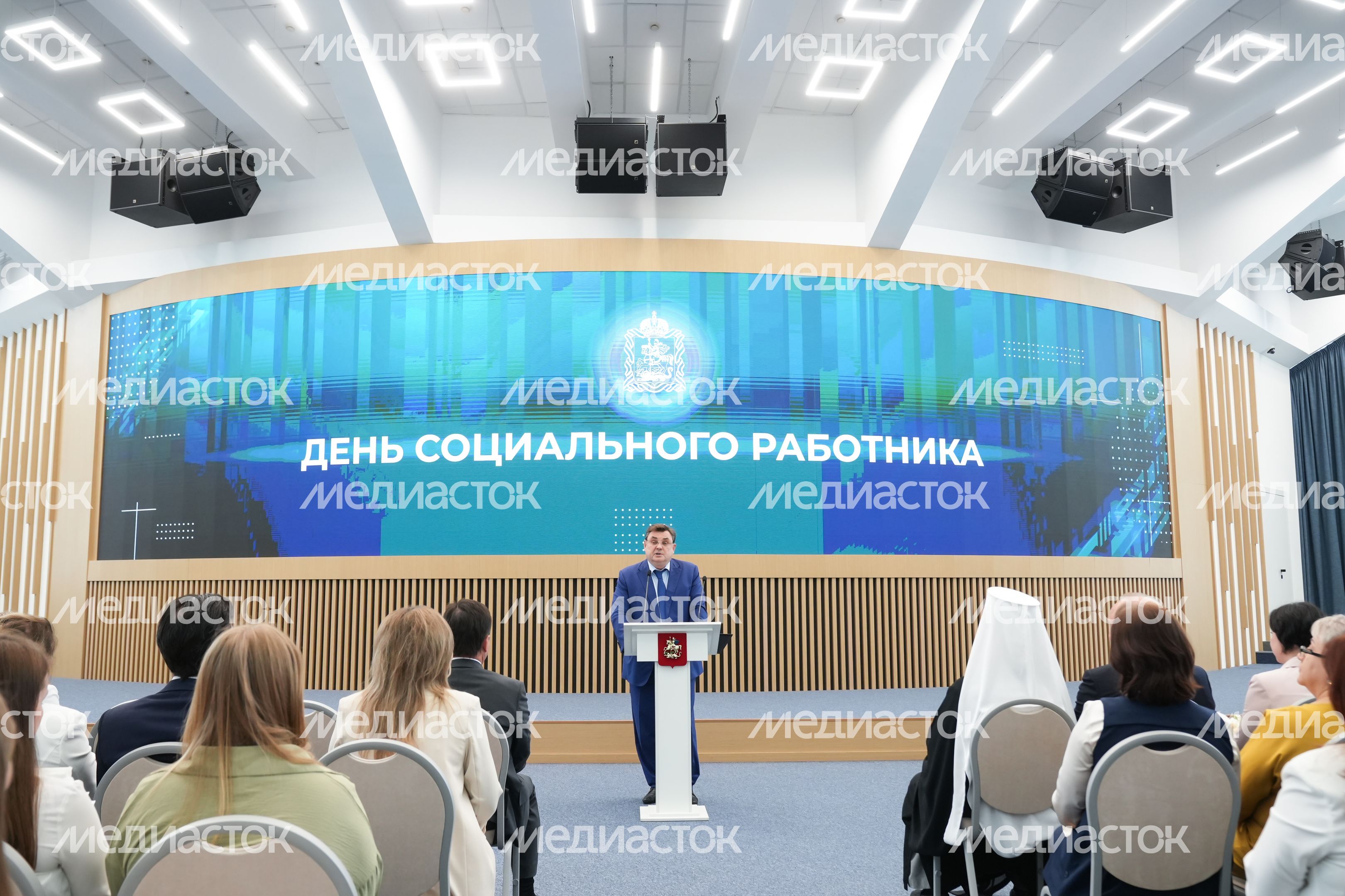Соцработников Подмосковья поздравили с профессиональным праздником Соцработников Подмосковья поздравили с профессиональным праздником