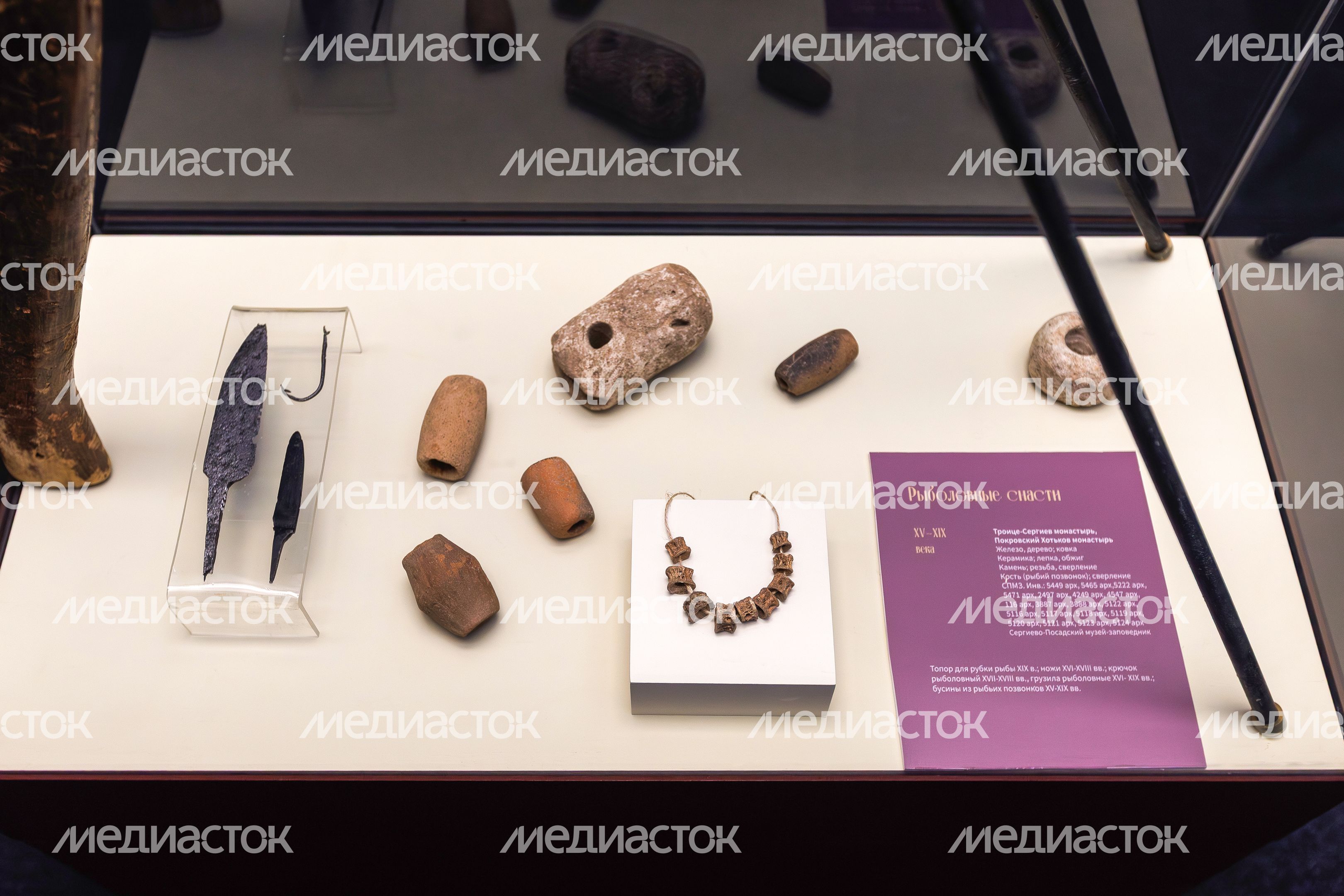 Рыболовные снасти на выставке «Монастырская трапеза XVI-XIX вв.» Рыболовные снасти на выставке «Монастырская трапеза XVI-XIX вв.»
