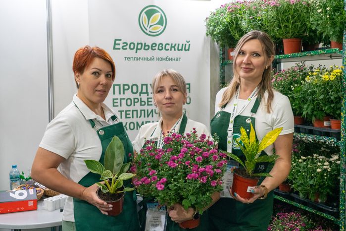 Выставочный стенд с растениями Егорьевского тепличного комбината на Международной выставке «ЦветыЭкспо» в Красногорске
