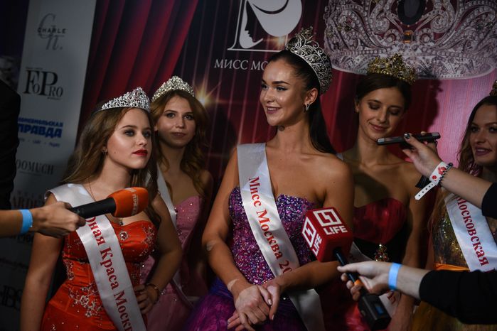 Финал конкурса «Мисс Москва – 2017»