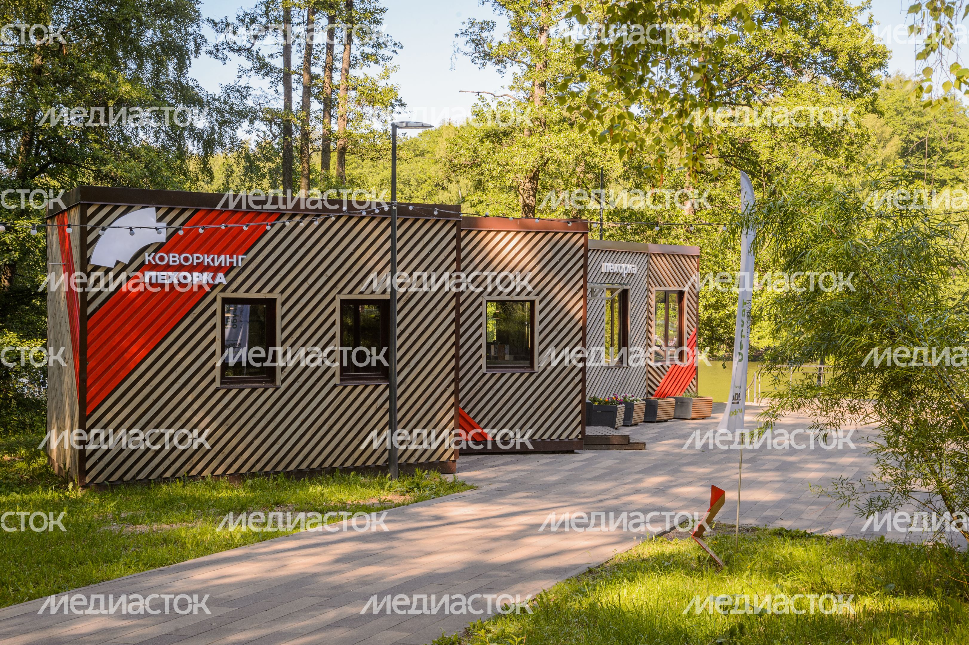 Парк Пехорка