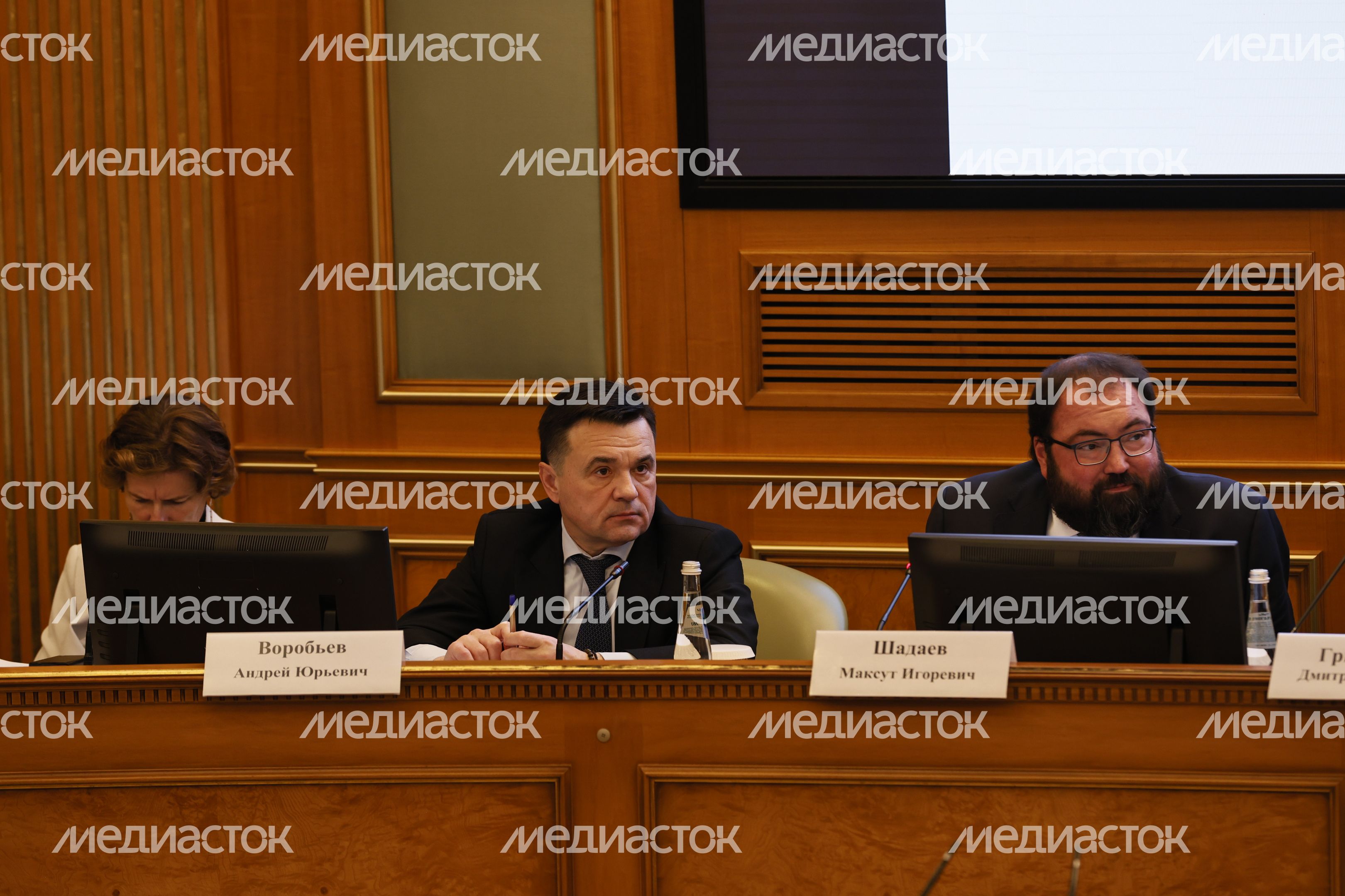 Андрей Воробьев принял участие в заседании подкомиссии по приоритетным проектам цифровой трансформации Андрей Воробьев принял участие в заседании подкомиссии по приоритетным проектам цифровой трансформации
