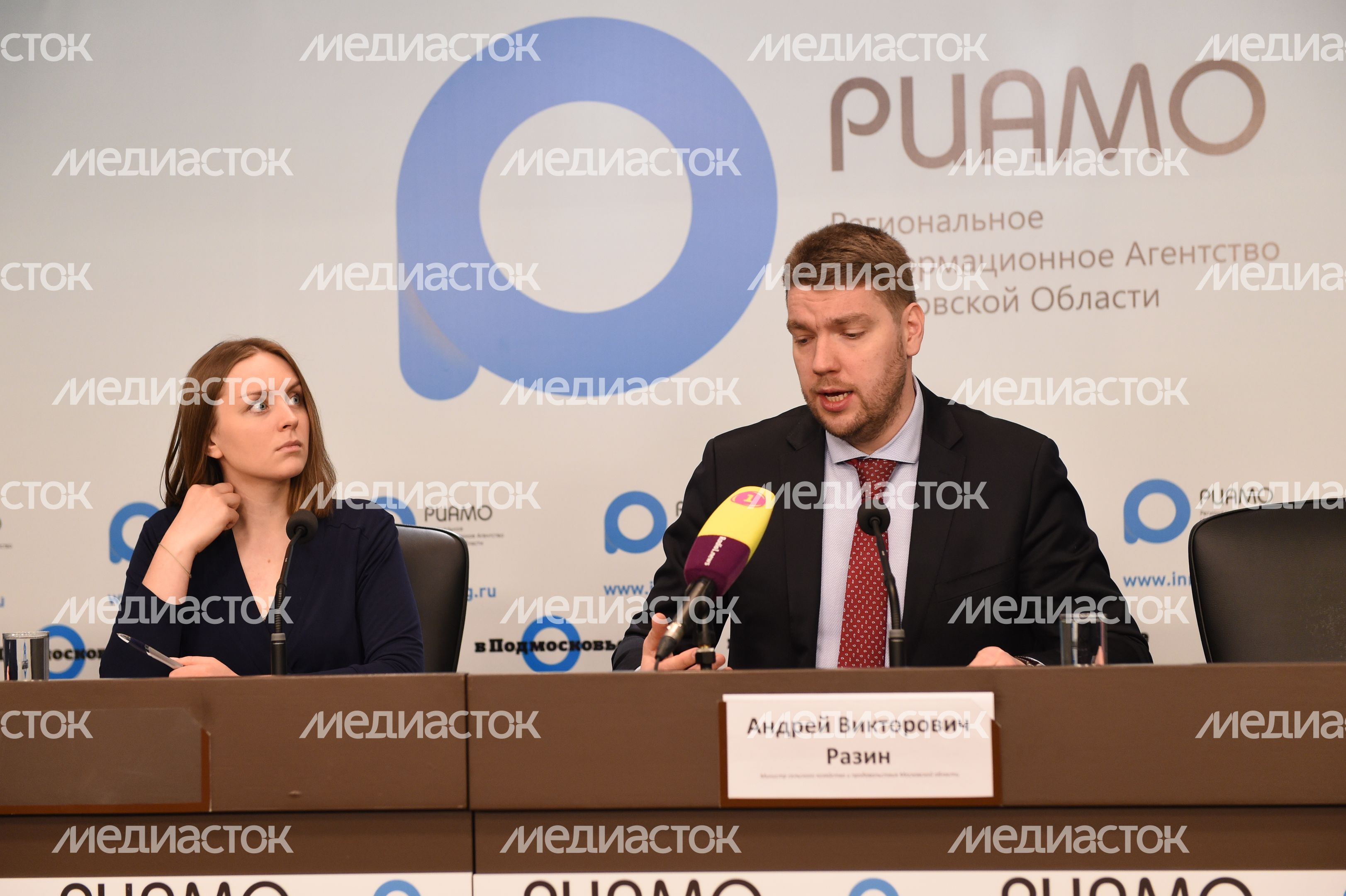 Пресс-конференция, посвященная старту весенне-полевых работ в Подмосковье
