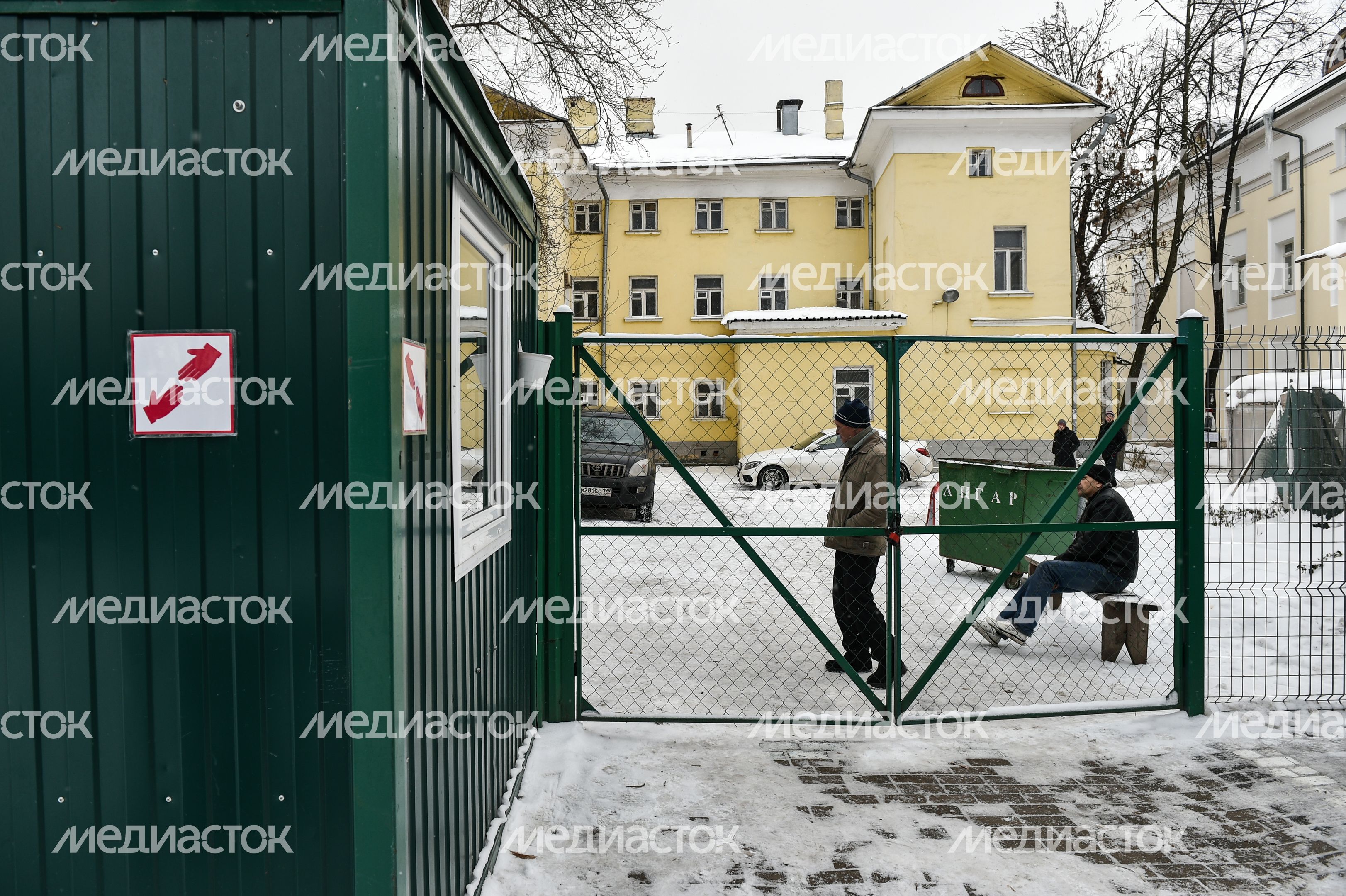 Как православная служба "Милосердие" помогает бездомным в Москве