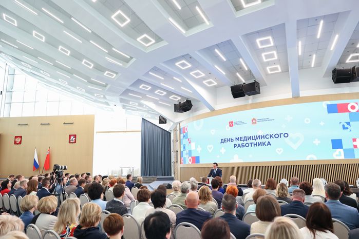 Андрей Воробьев поздравил подмосковных медработников  с профессиональным праздником