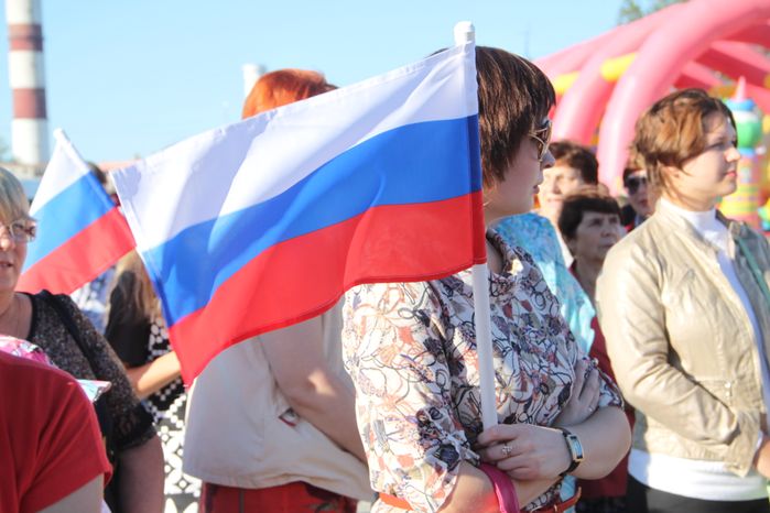 День государственного флага РФ в Электрогорске