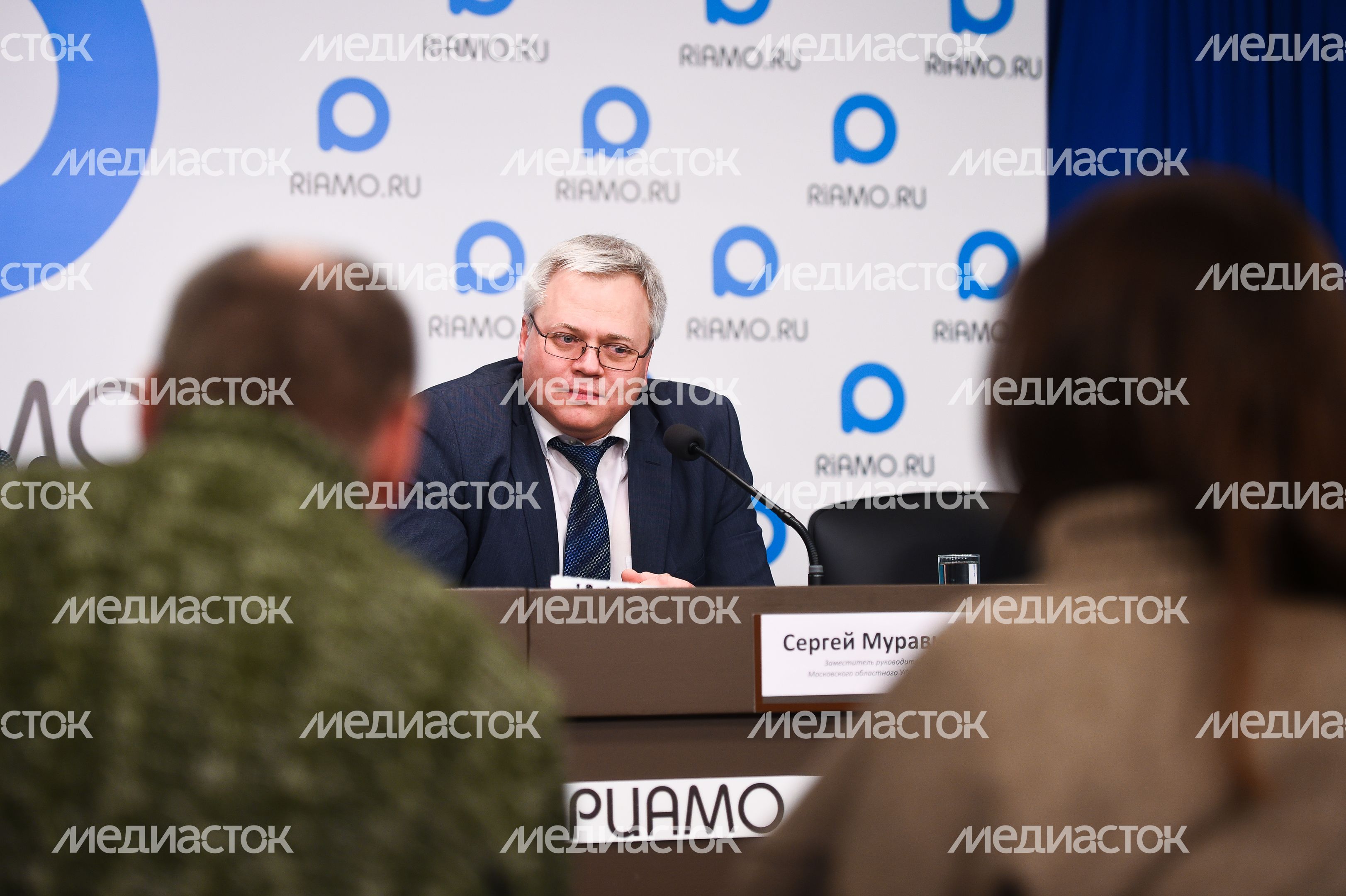 Пресс-конференция, посвященная деятельности Московского областного УФАС России в сфере противодействия коррупции Пресс-конференция, посвященная деятельности Московского областного УФАС России в сфере противодействия коррупции