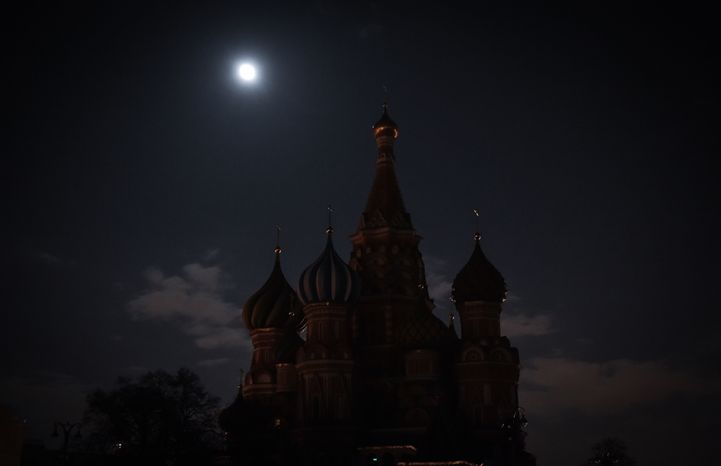 Акция «Час Земли» в Москве
