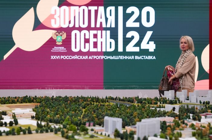 Стенд Подмосковья на XXVI российской агропромышленной выставке "Золотая осень"