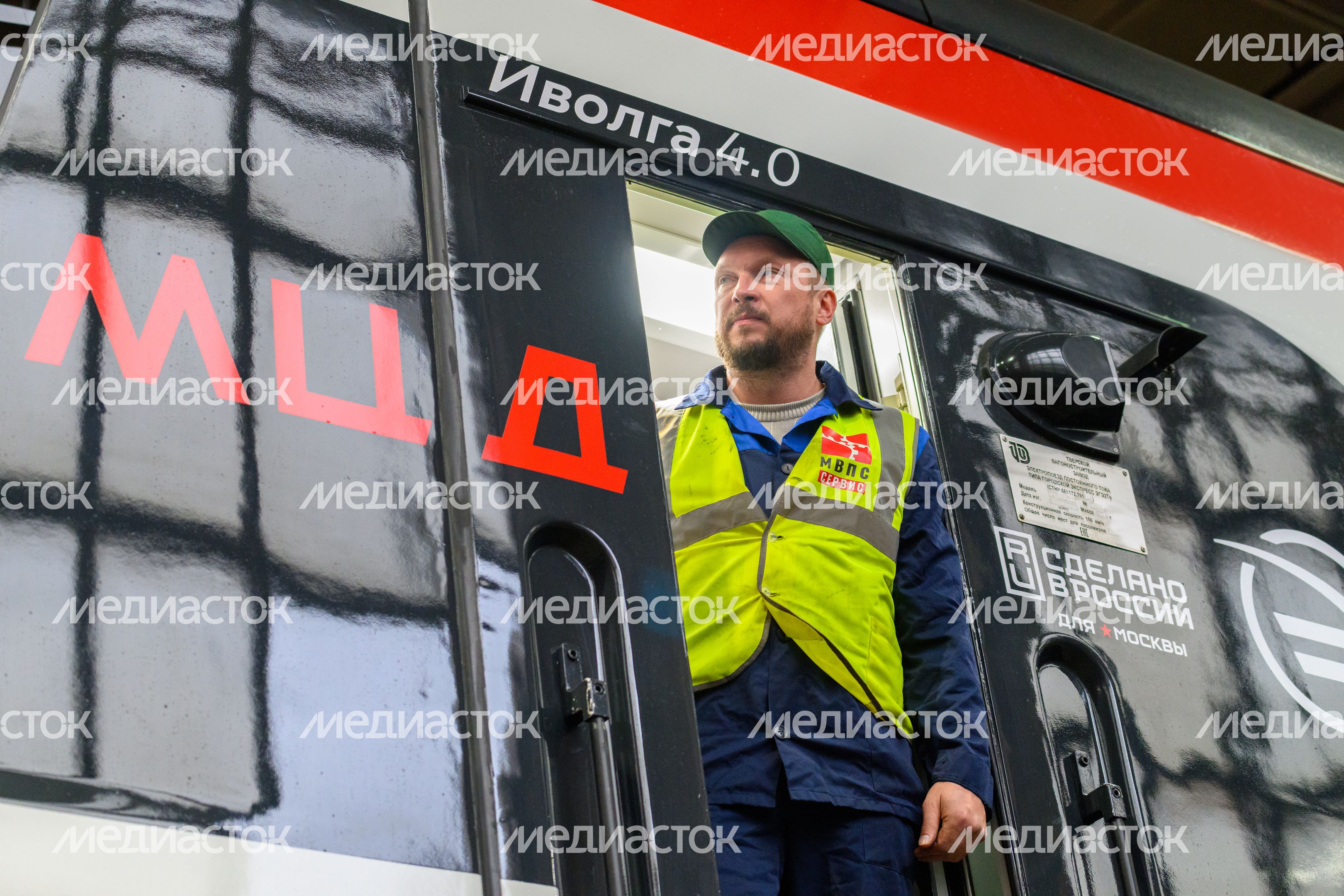 Подготовка поездов МЦД к эксплуатации в зимний период в депо Апрелевка Подготовка поездов МЦД к эксплуатации в зимний период в депо Апрелевка