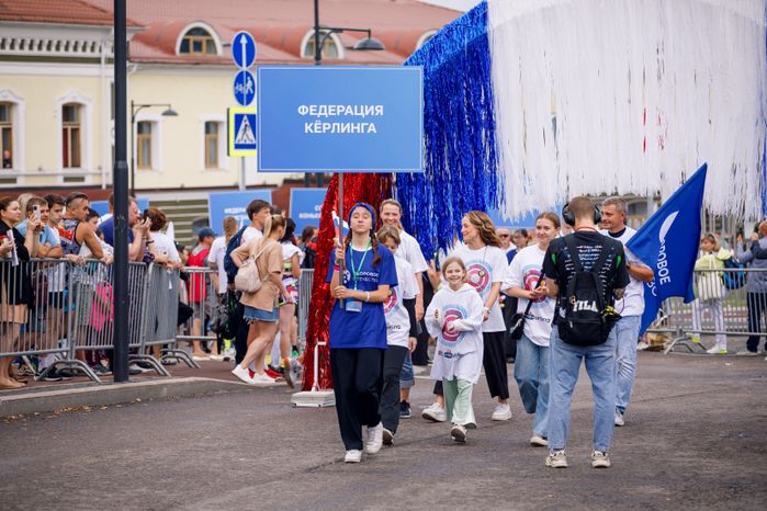 Серпухов. "Боксзабег"