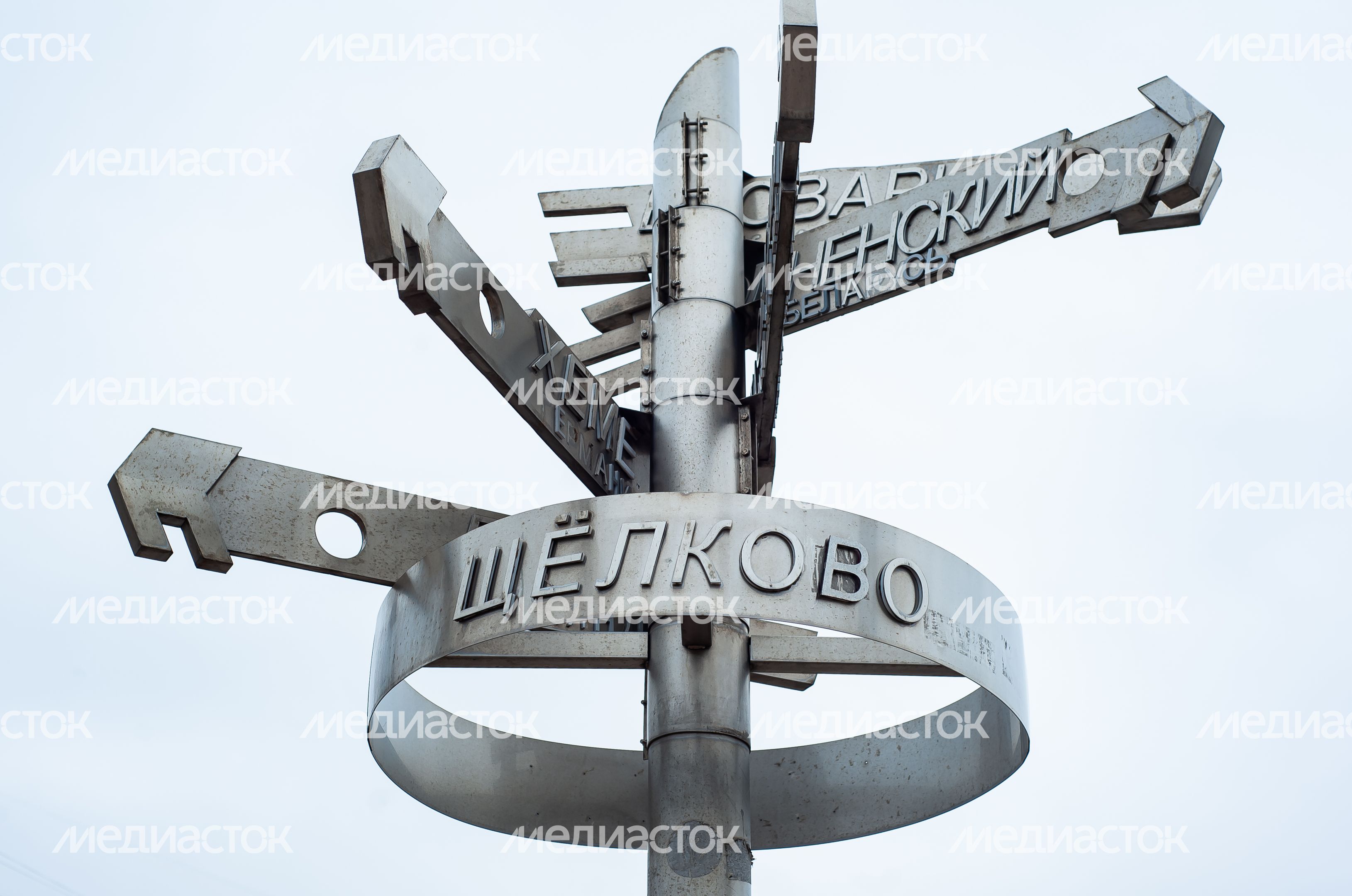 Зимние виды города Щелково