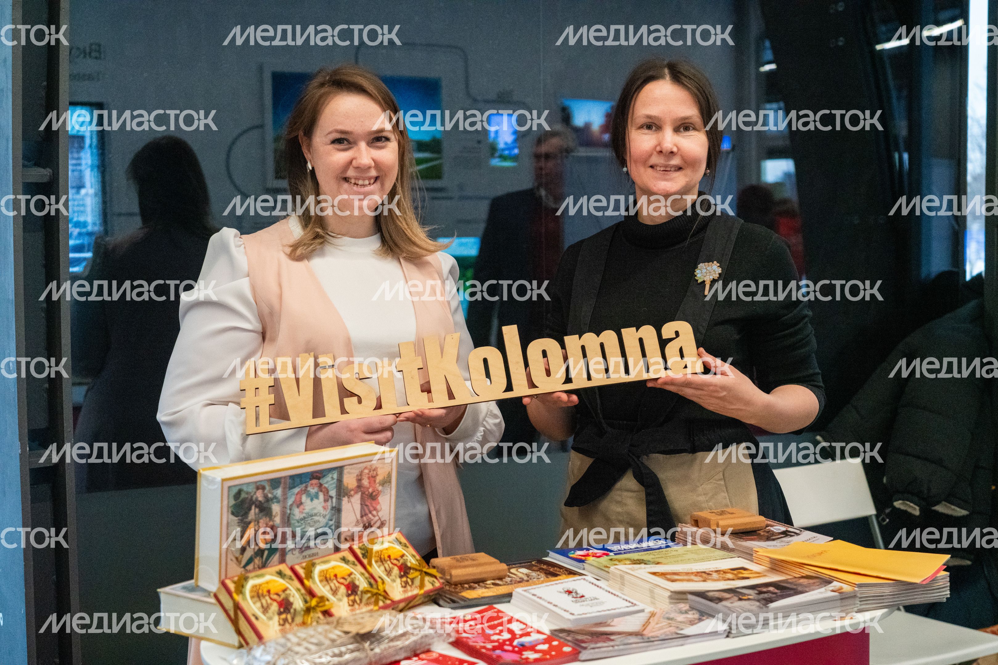 Дни Московской области в парке "Зарядье" в Москве Дни Московской области в парке "Зарядье" в Москве