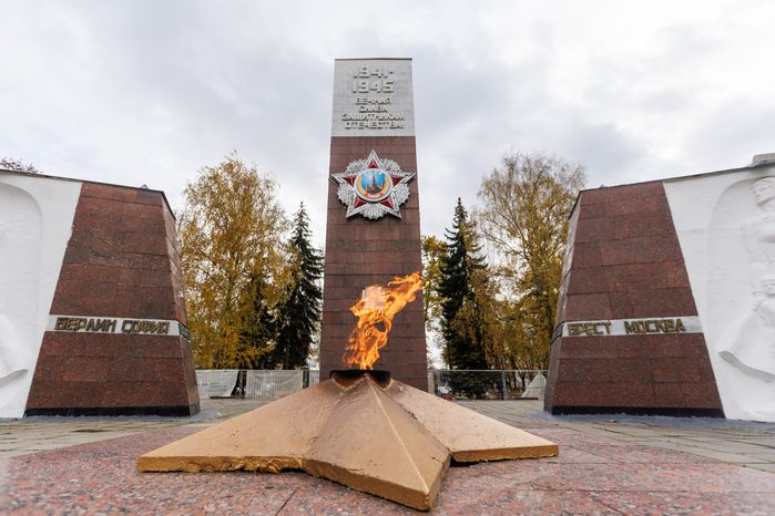 Мемориал Славы на площади Победы в Ногинске осенью