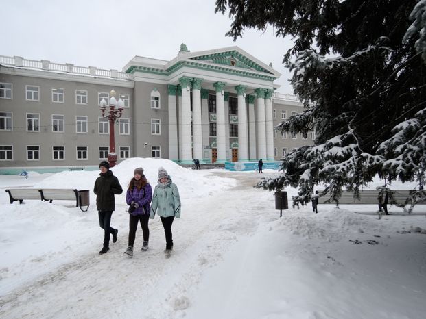 Дворец культуры в Ступино