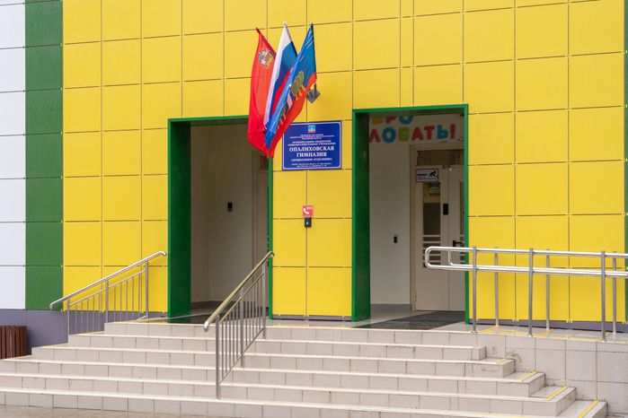 Новый детский сад на 140 мест в микрорайоне Опалиха Красногорска
