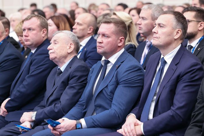 XXIХ Конференция Московского областного регионального отделения «Единой России»