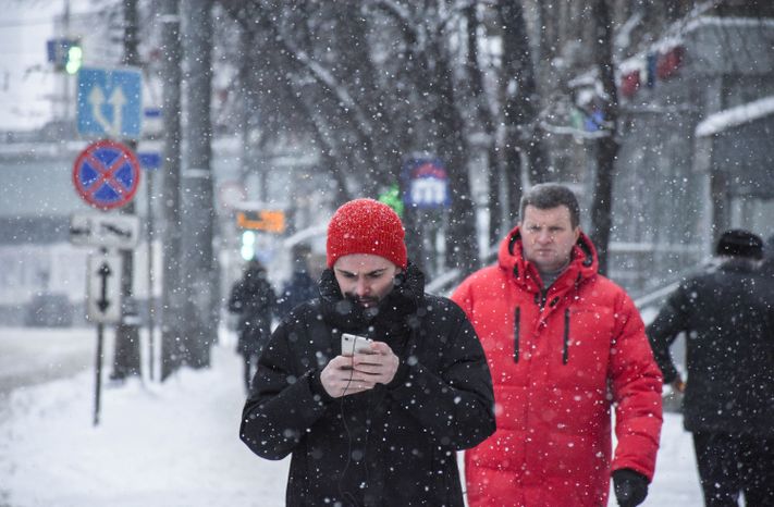 Снегопад в Московском регионе, 18.01.2018