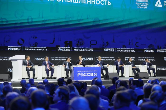 В Подмосковье создадут пять индустриальных парков нового формата