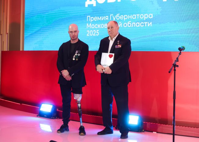 Награждение победителей XIII губернаторской премии "Мы рядом. Доброе дело"