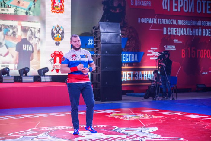 Турнир по единоборствам "Герои Отечества" во Дворце спорта "Триумф" в Люберцах