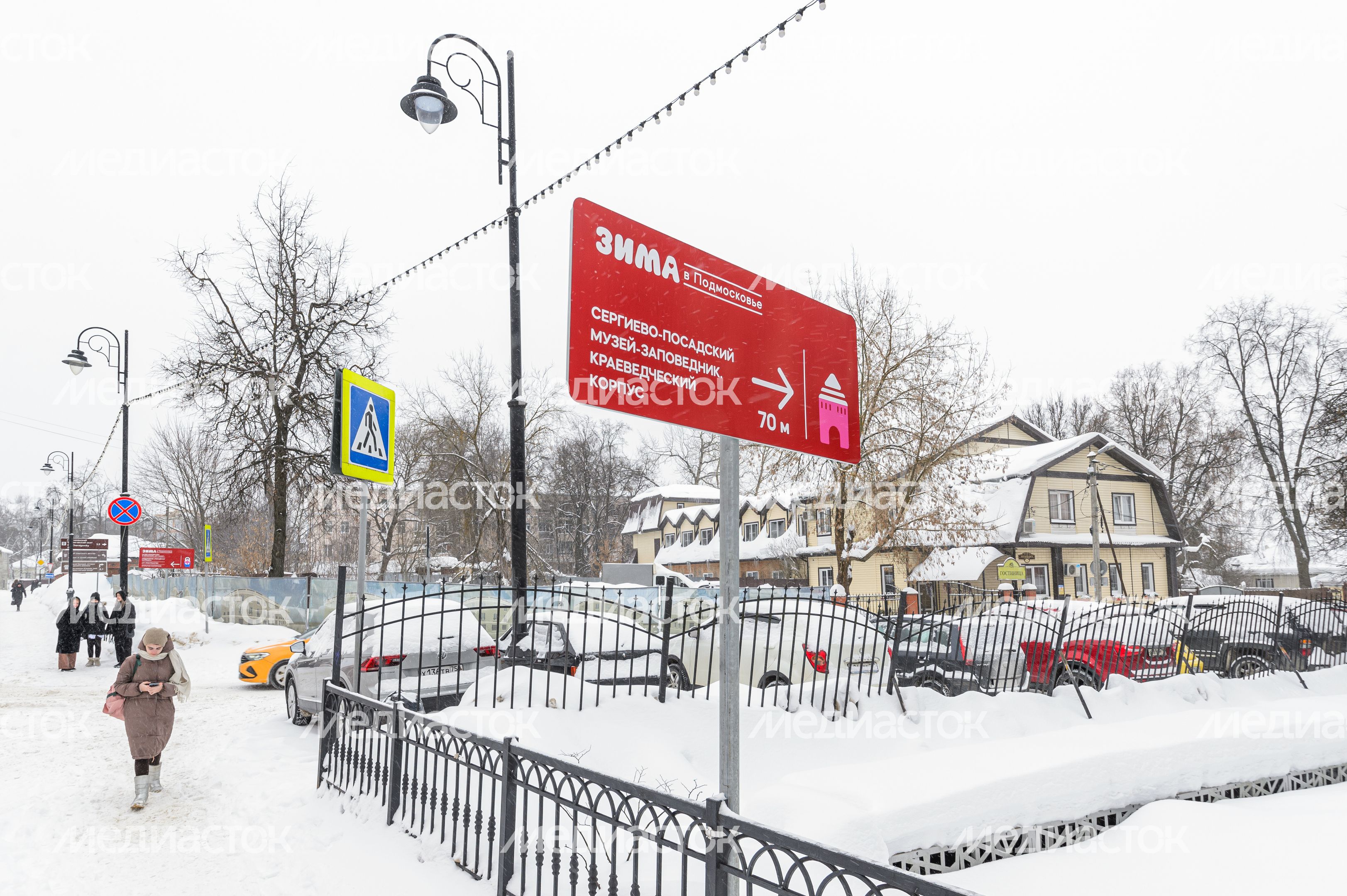 Сергиево-Посадский музей-заповедник. Выставка "Афганистан. Исполненный долг" Сергиево-Посадский музей-заповедник. Выставка "Афганистан. Исполненный долг"