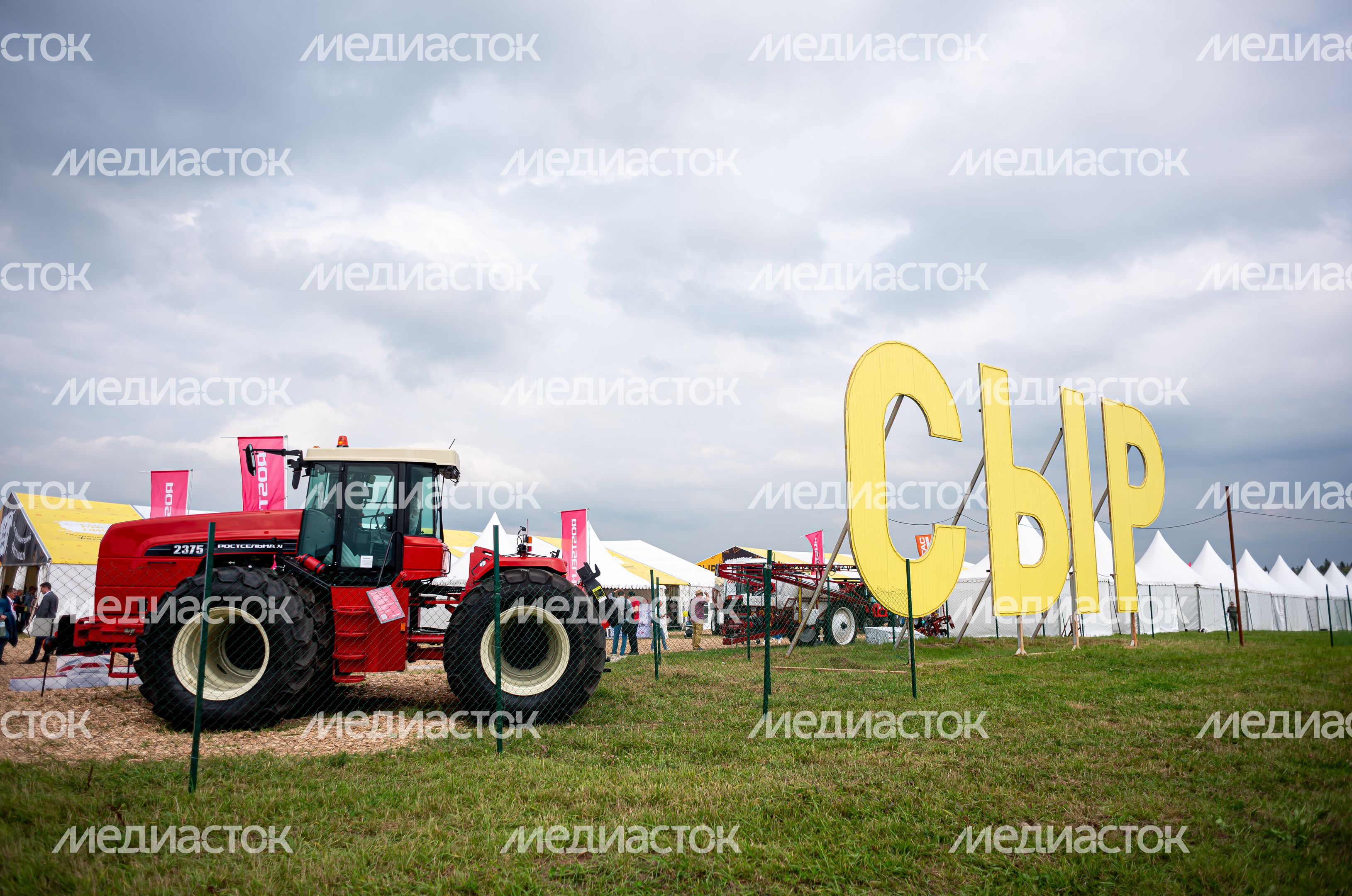 Гастрономический фестиваль «СЫР!ПИР!МИР!»