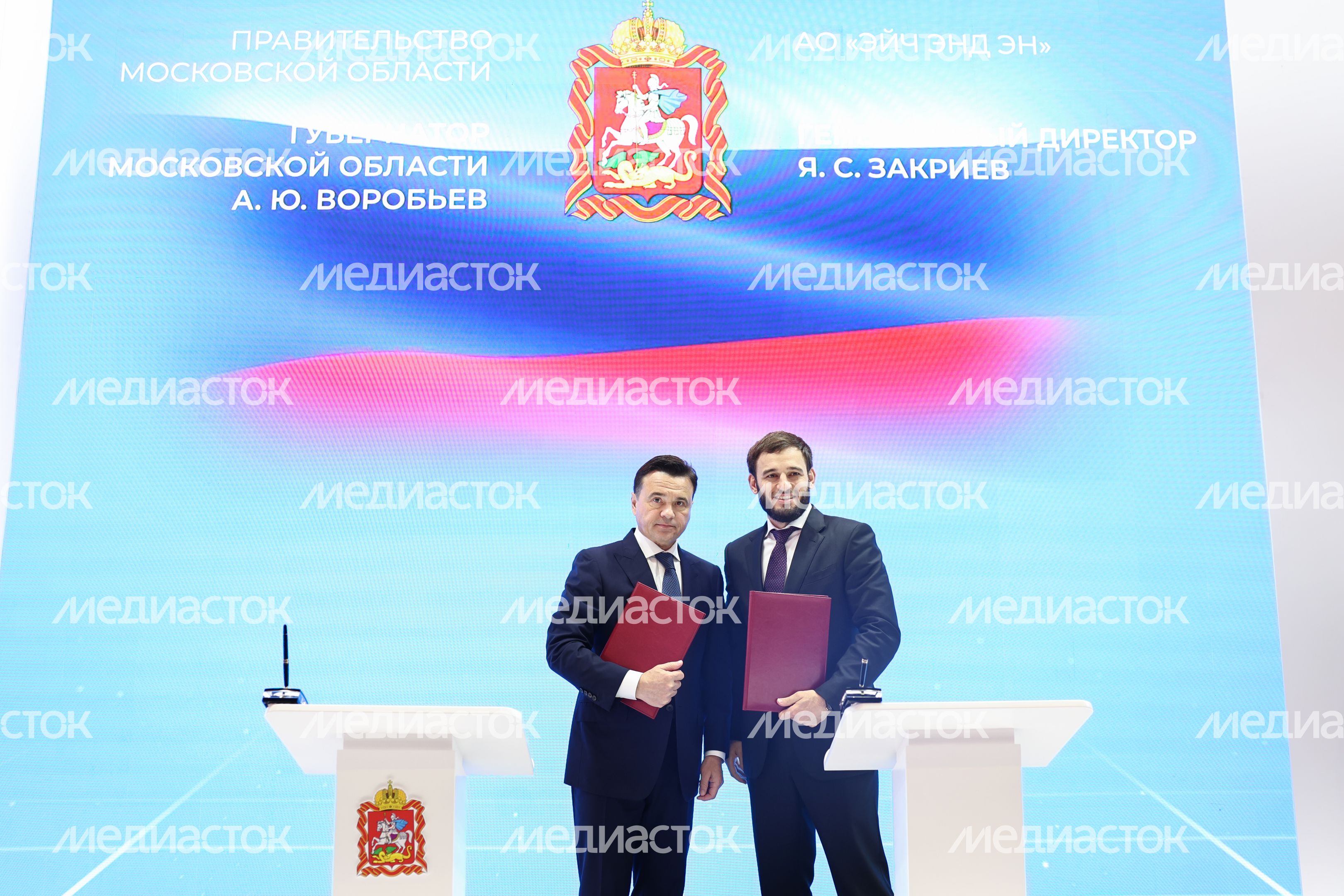 Компания «H&N» расширит производство молочной продукции в Подмосковье Компания «H&N» расширит производство молочной продукции в Подмосковье