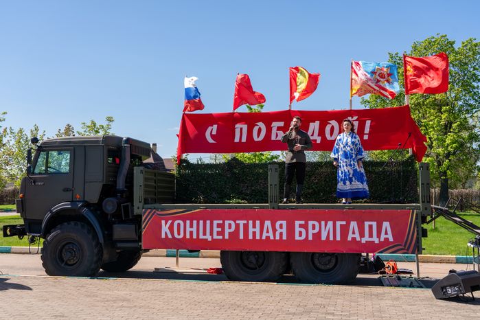 Фронтовая поляна в поселке Большевик ко Дню Победы