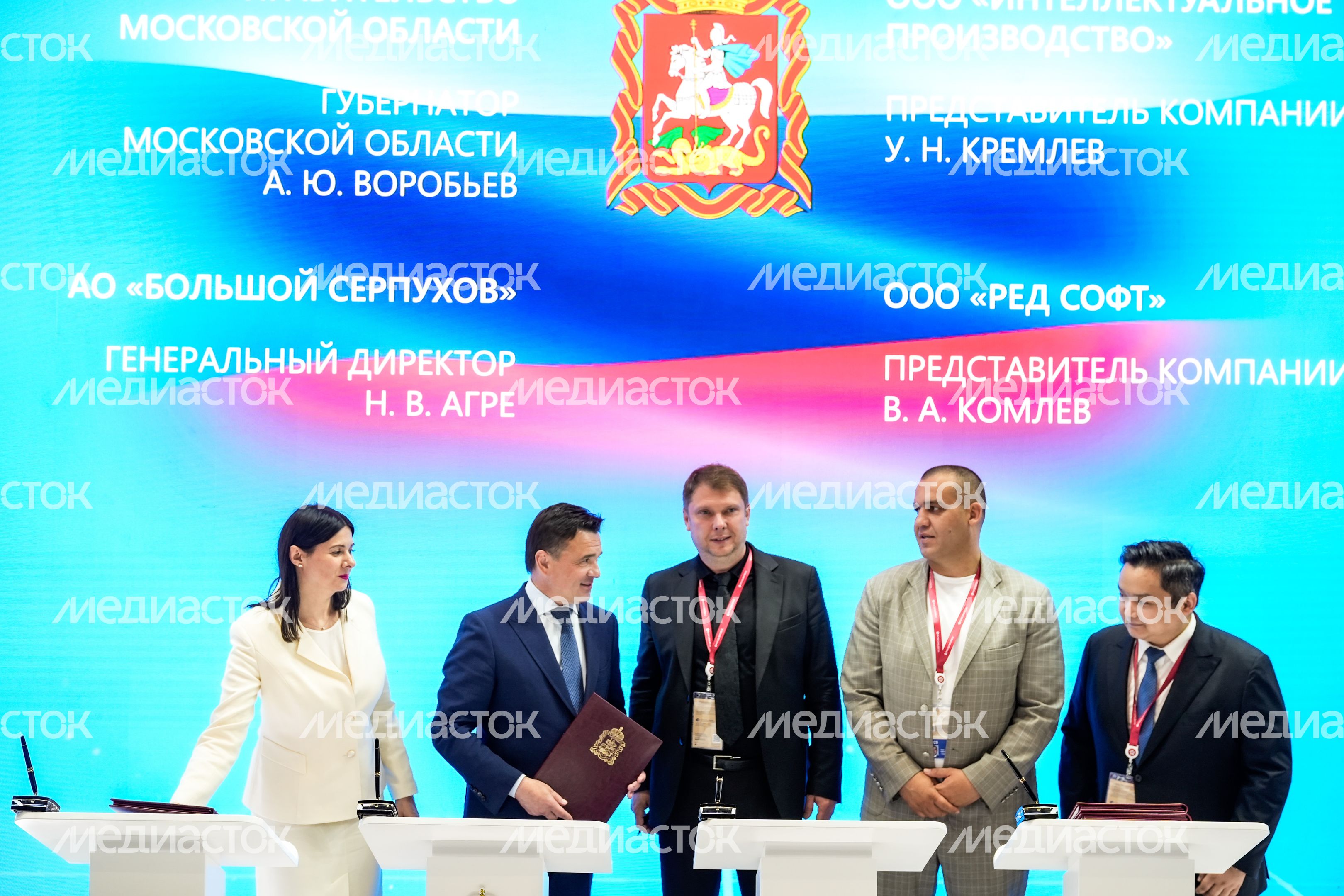 В ОЭЗ «Большой Серпухов» запустят флагманское производство электроники В ОЭЗ «Большой Серпухов» запустят флагманское производство электроники