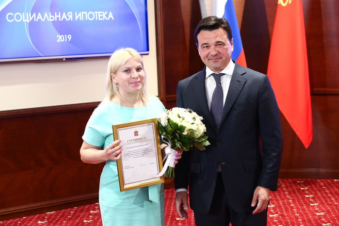 Вручение сертификатов на жильё 12 педагогам в рамках программы «Социальная ипотека»
