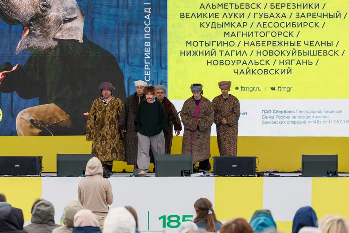 Открытие XXIII Фестиваля театров малых городов России на Советской площади Сергиева Посада