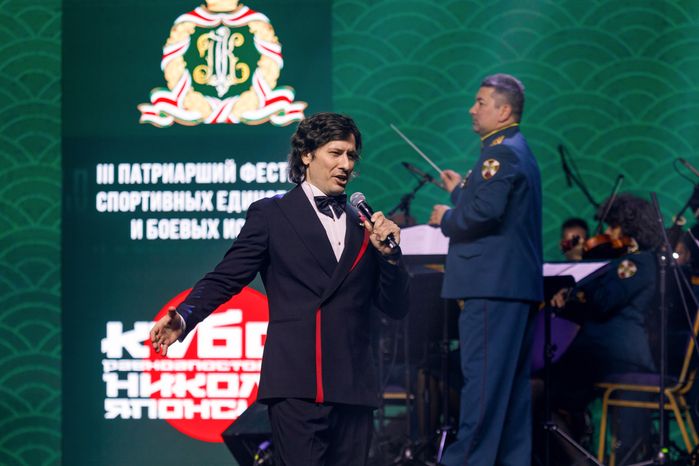 Открытие фестиваля «Кубок святого равноапостольного Николая Японского» в Мытищах