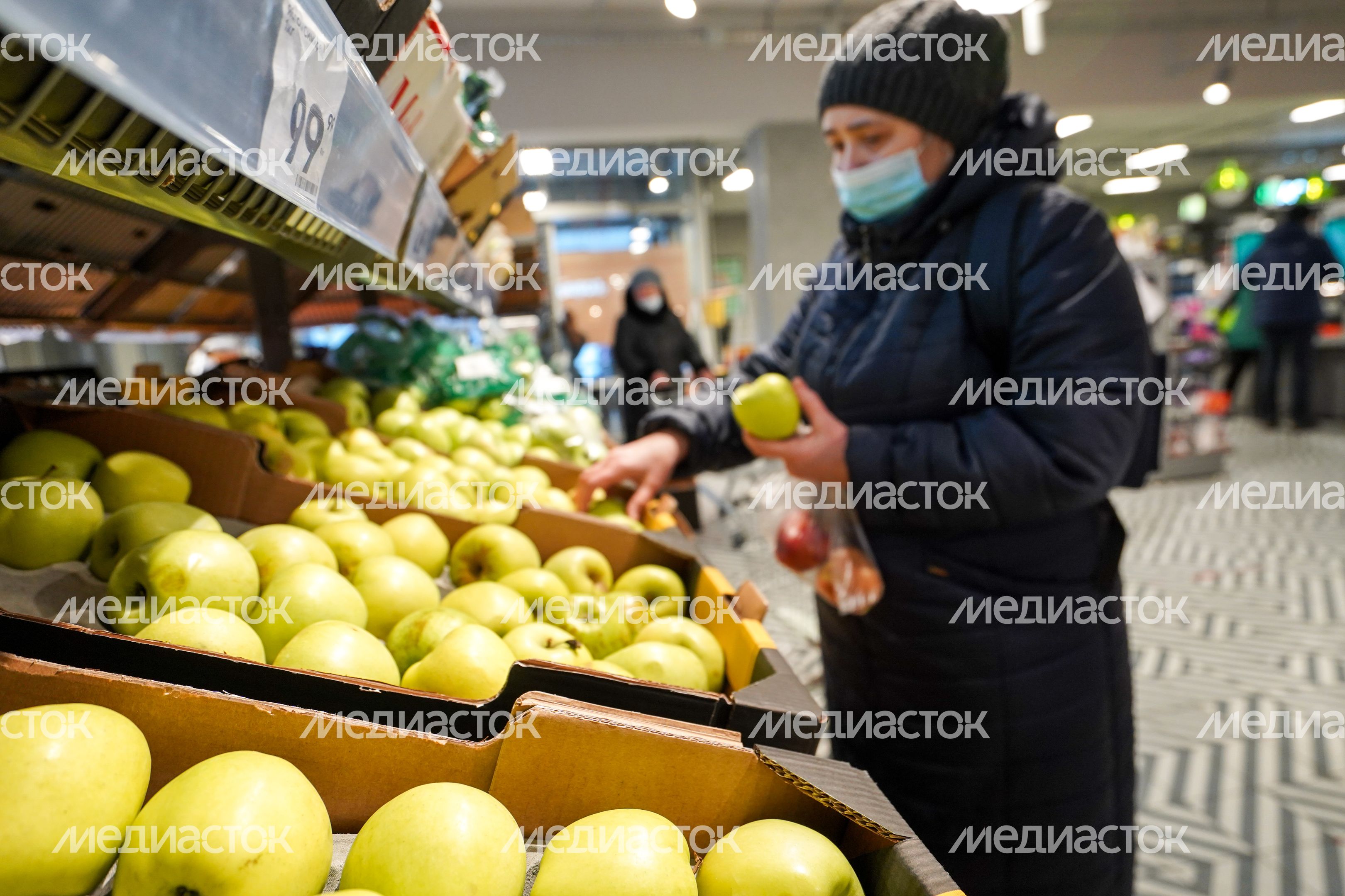 Магазины в Москве