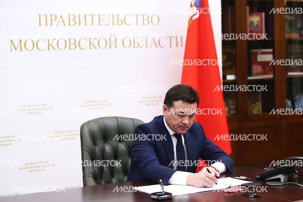 Подписание губернатором Подмосковья и Председателем Правления ПАО «Газпром» Программы развития газоснабжения региона