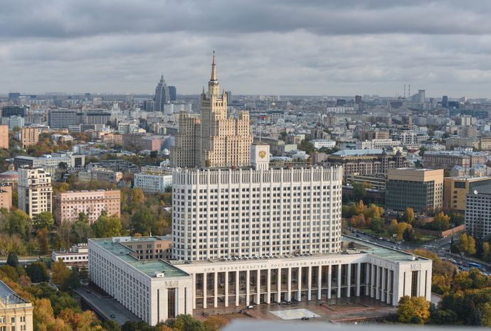 Гостиница «Украина»